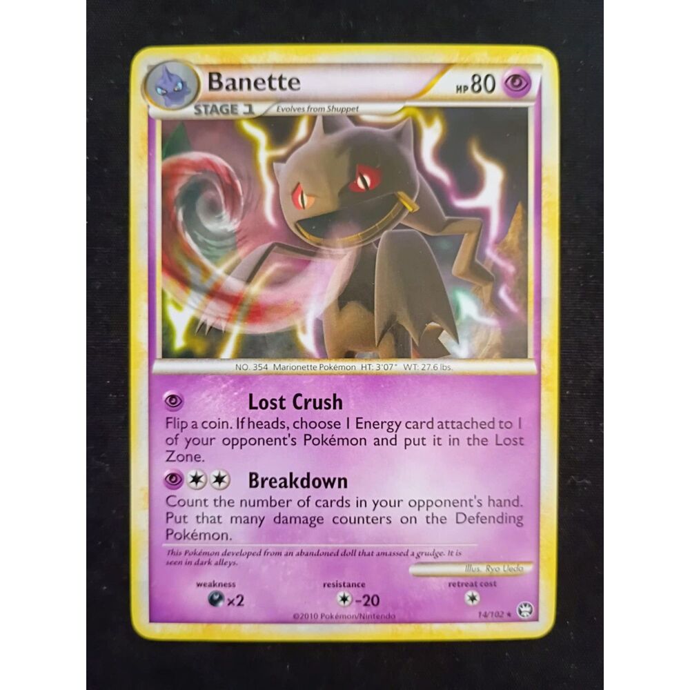 Pokemon Banette
